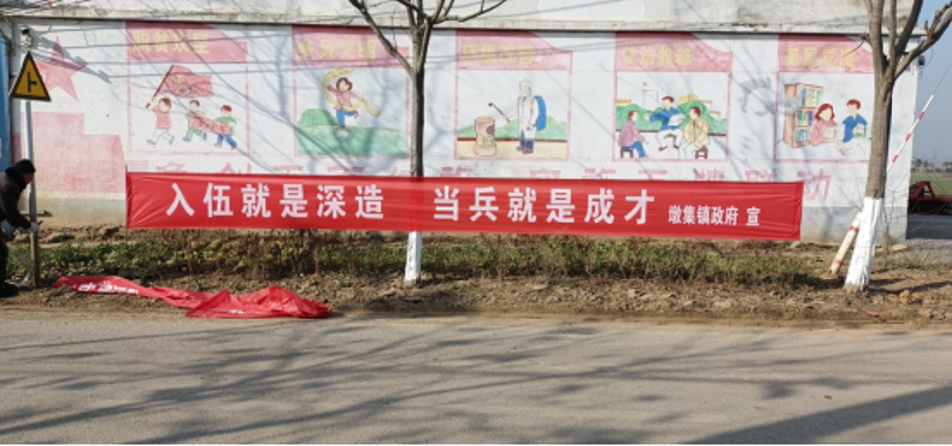 美奕地毯